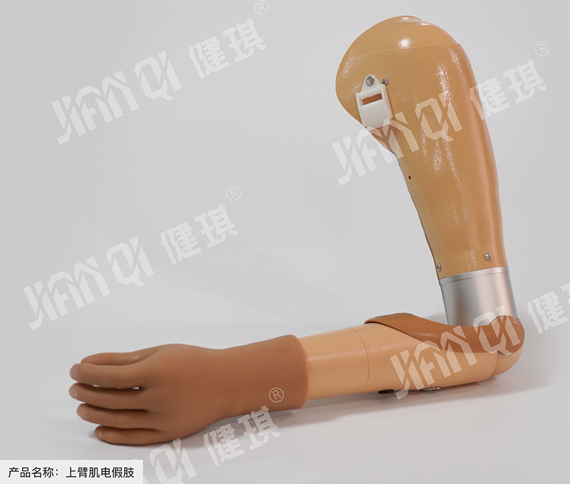 凯发体育app官网产品模版 拷贝101010.png